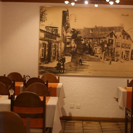 Gasthaus Zur Sonne Aesch  Bagian luar foto